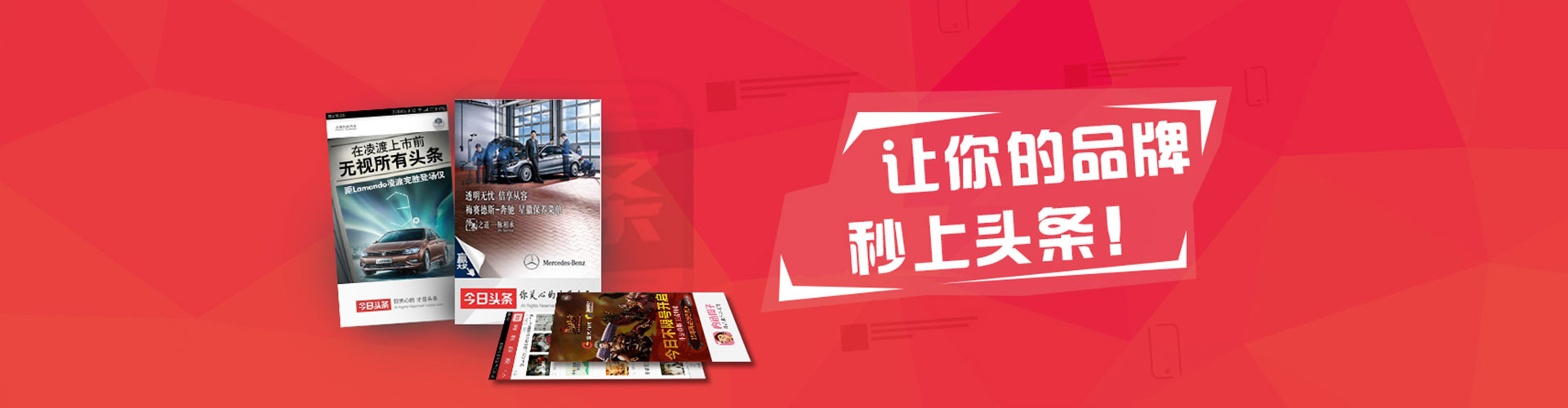 屯溪如何百度推广