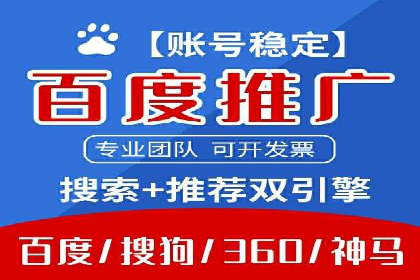 信息流营销案例：短视频营销的突破与创新