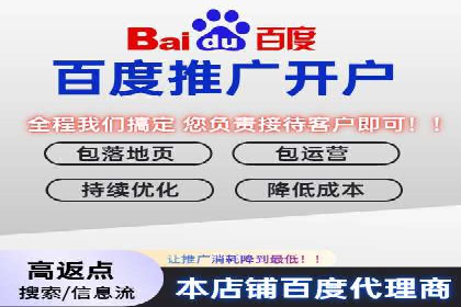 探索信息流广告公司的成功之路：从失败中学习的智慧