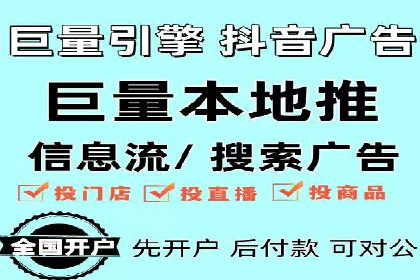 案例研究：SEM推广如何提升品牌知名度